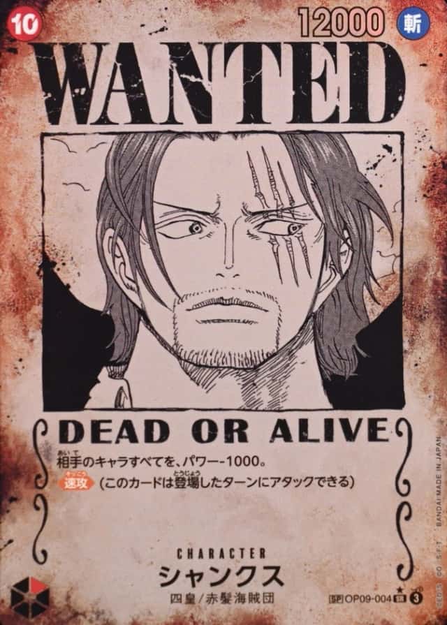 Sp Ver