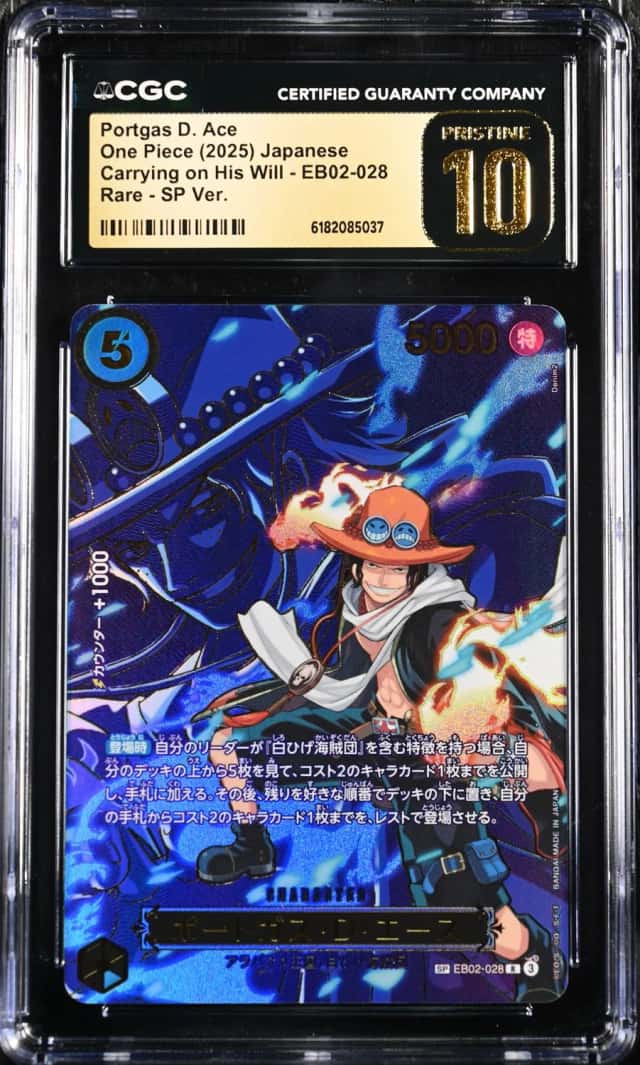 Portgas D. Ace