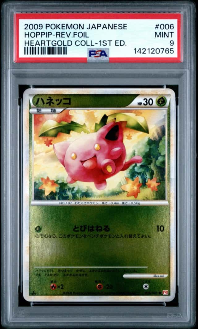 HOPPIP-REV.FOIL
