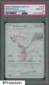 Reshiram Ex