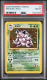 Nidoking