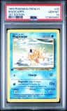 Magicarpe
