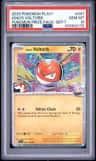 Iono'S Voltorb