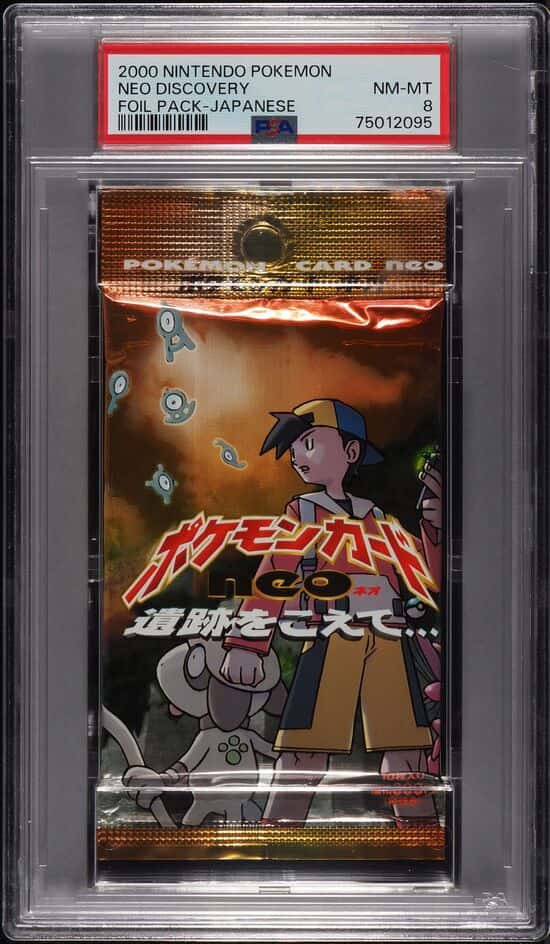 neo discovery booster_pack