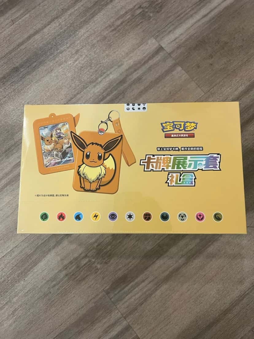 Eevee Card Frame Case Gift Box [zh]