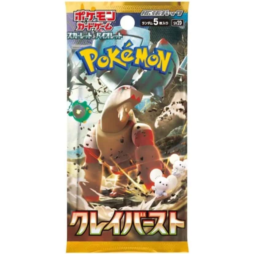 clay burst booster_pack