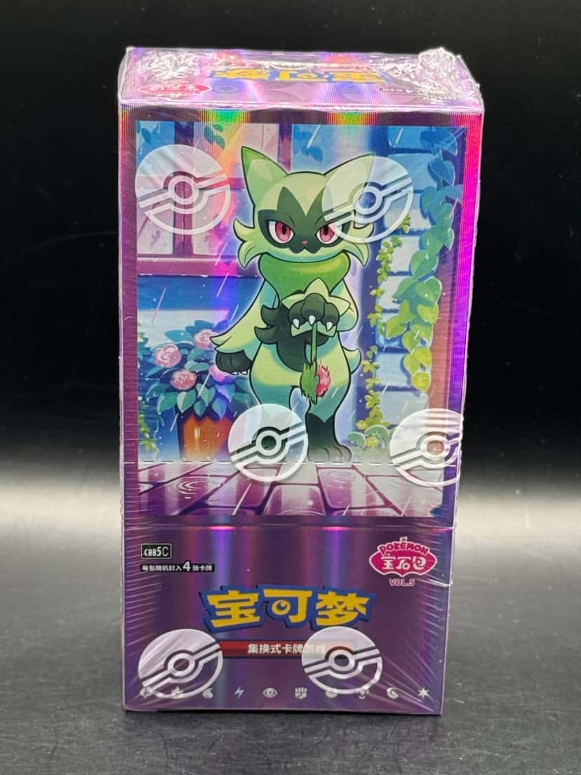 Gem Pack Vol 5 Cbb5c [zh]