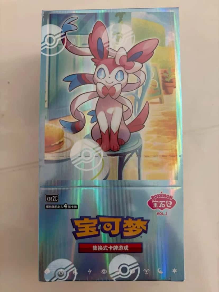 gem pac vol 2 booster_box