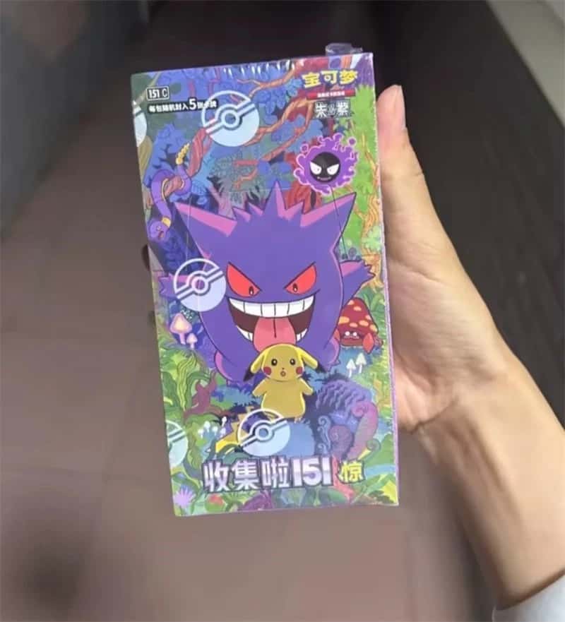 151c Surprise Slim Box [zh]