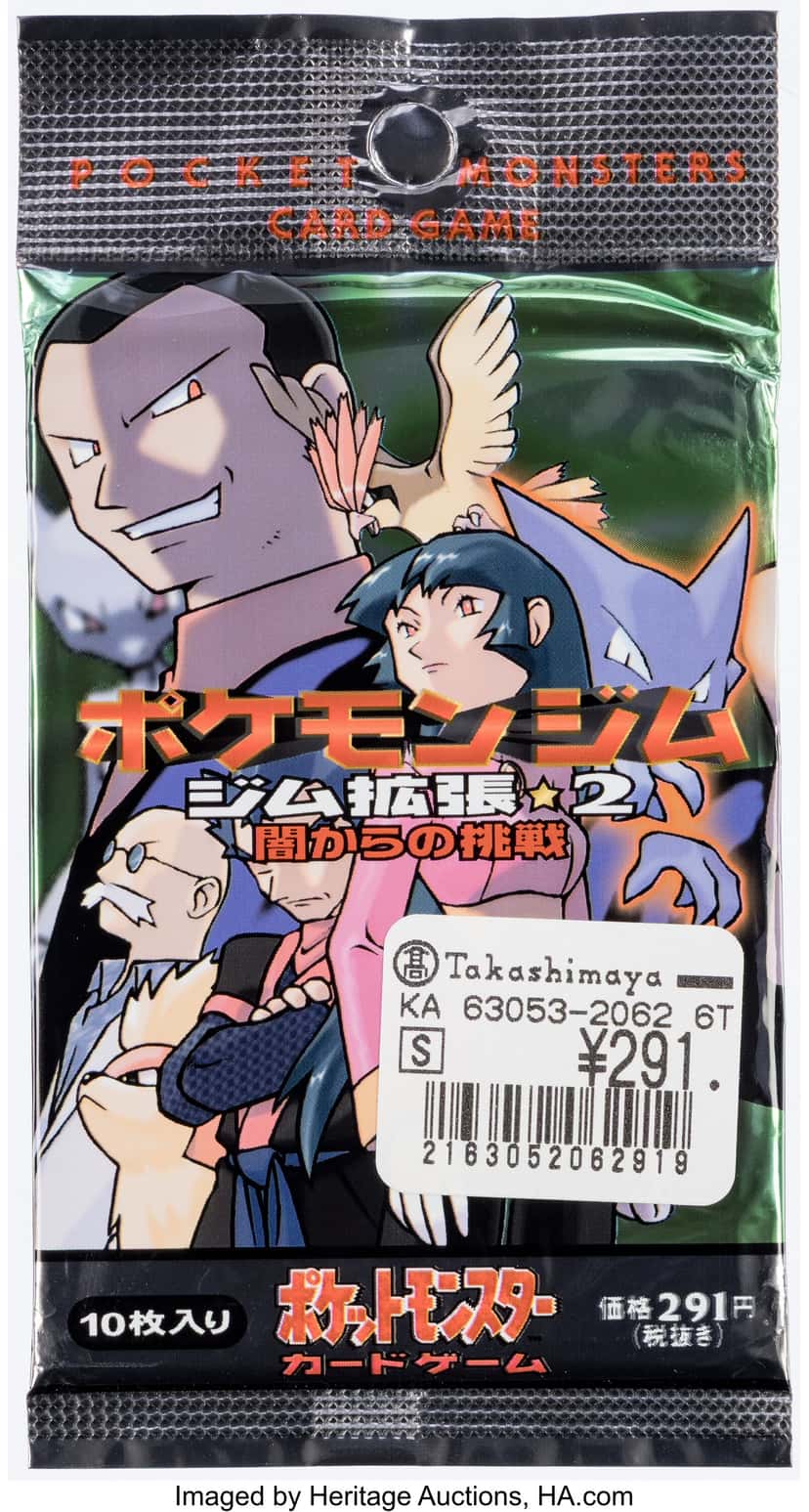 gym challenge japanese booster_pack