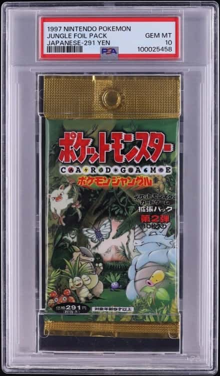 jungle booster_pack