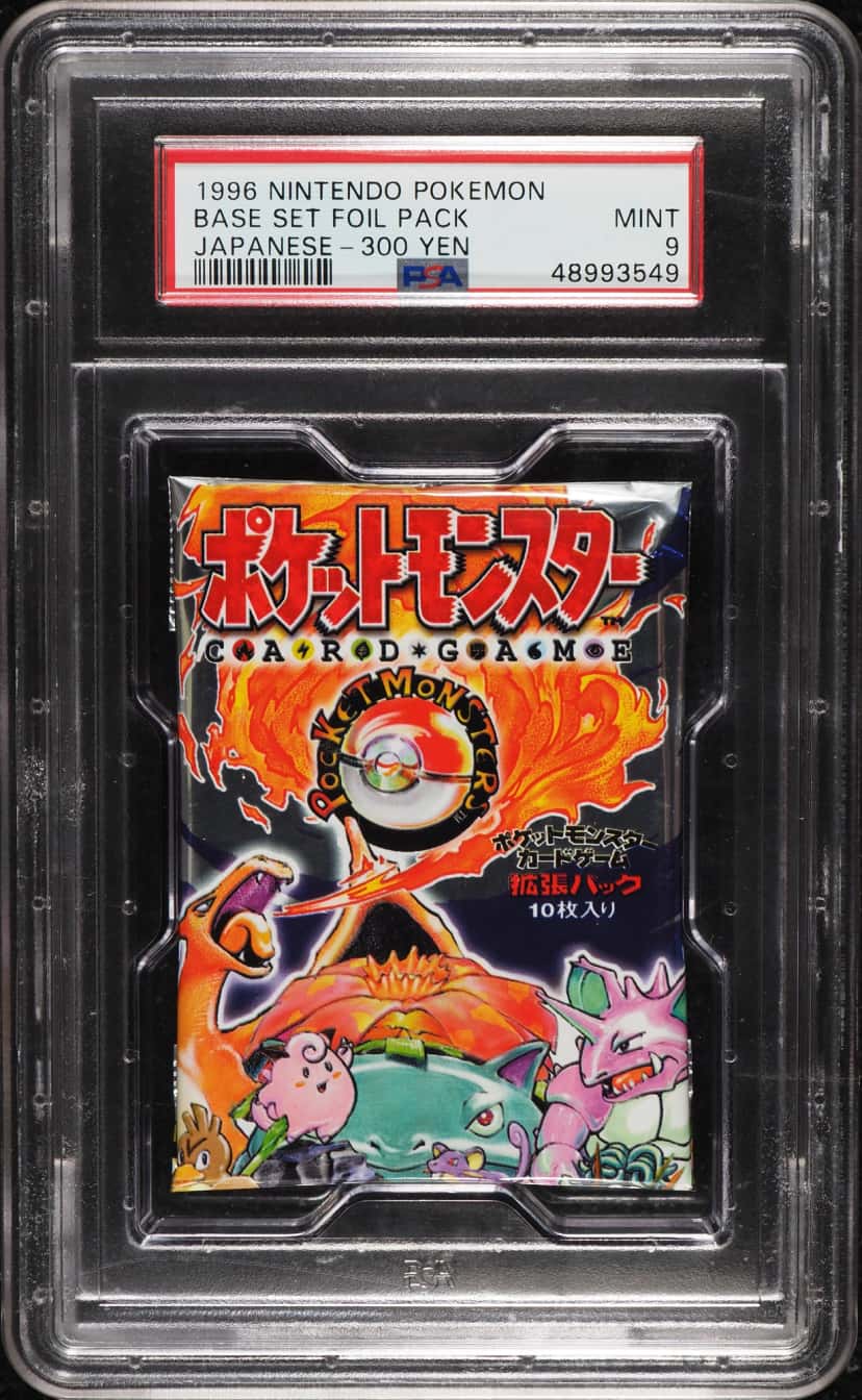base set booster_pack