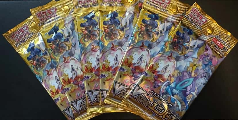 vstar universe booster_pack