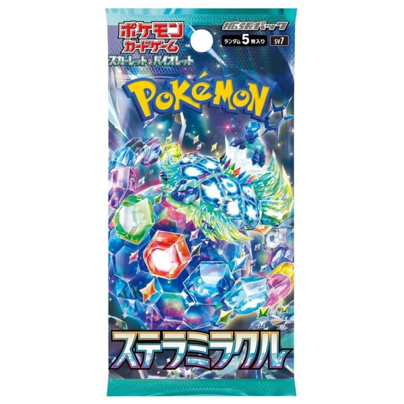 stellar miracle booster_pack