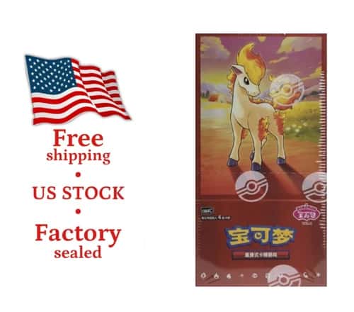 Gemstone Gem Pack Volume 4 Booster Box [zh]