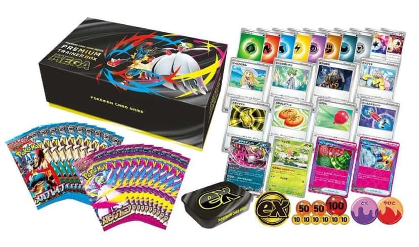 Premium Trainer Box Mega [ja]