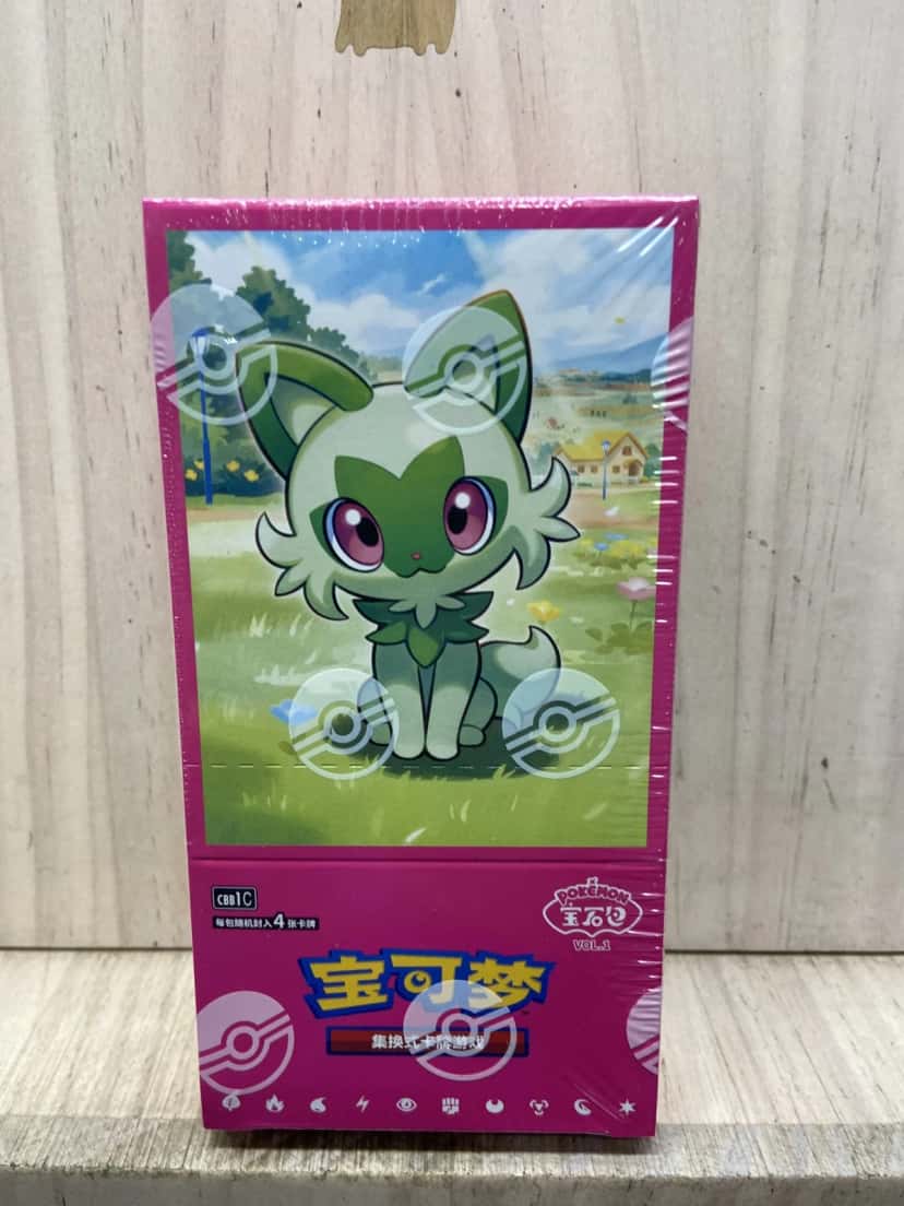 gem pack booster_box [Sprigatito Art]