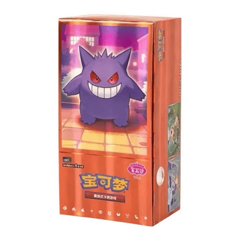 Gem Pack Volume 3 Booster Box [zh]