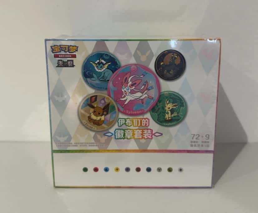 Eevee Pin Badge Collection Box [zh]