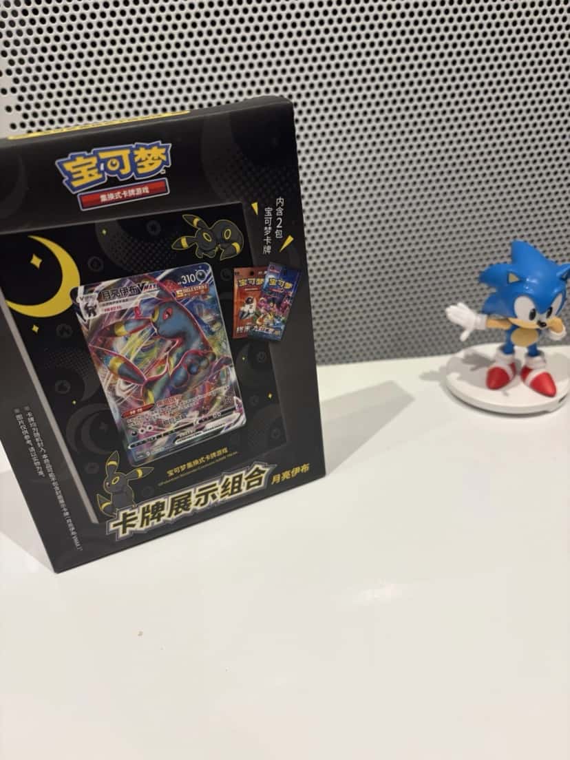 Umbreon Photo Frame Exhibition Gift Box [zh]