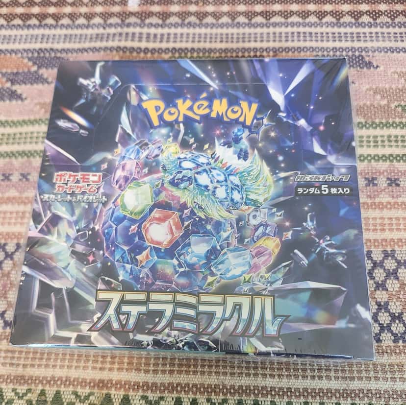 stellar miracle booster_box
