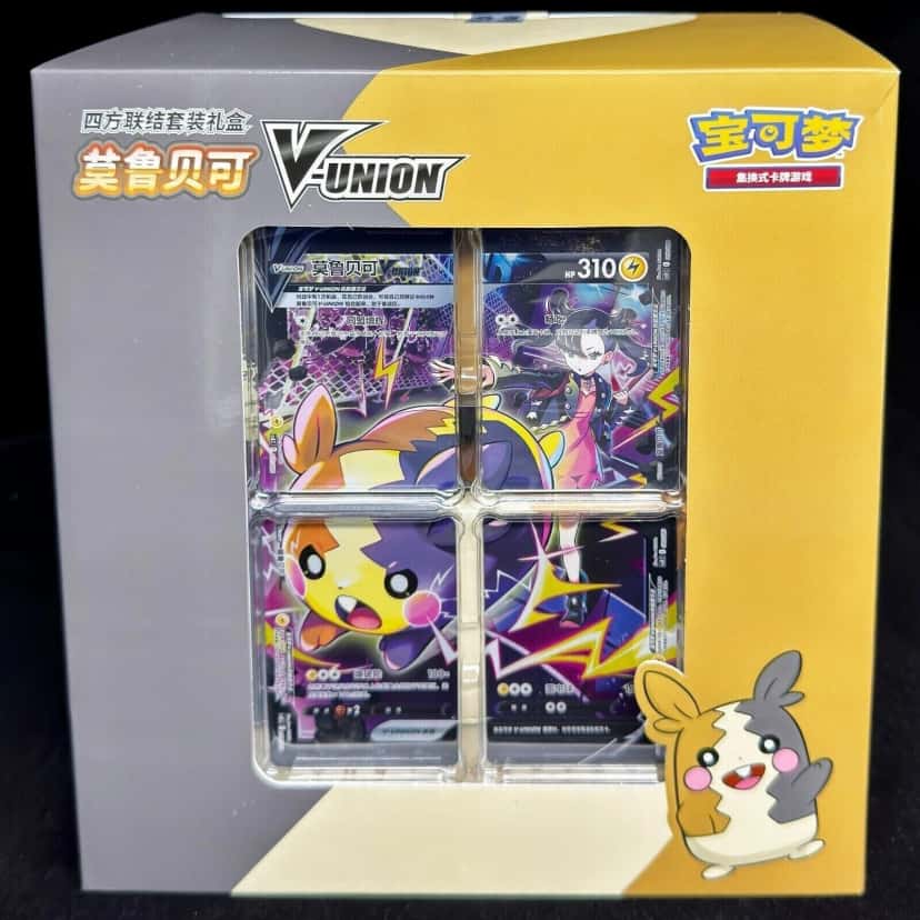 Morpeko V Union Special Collection [zh]