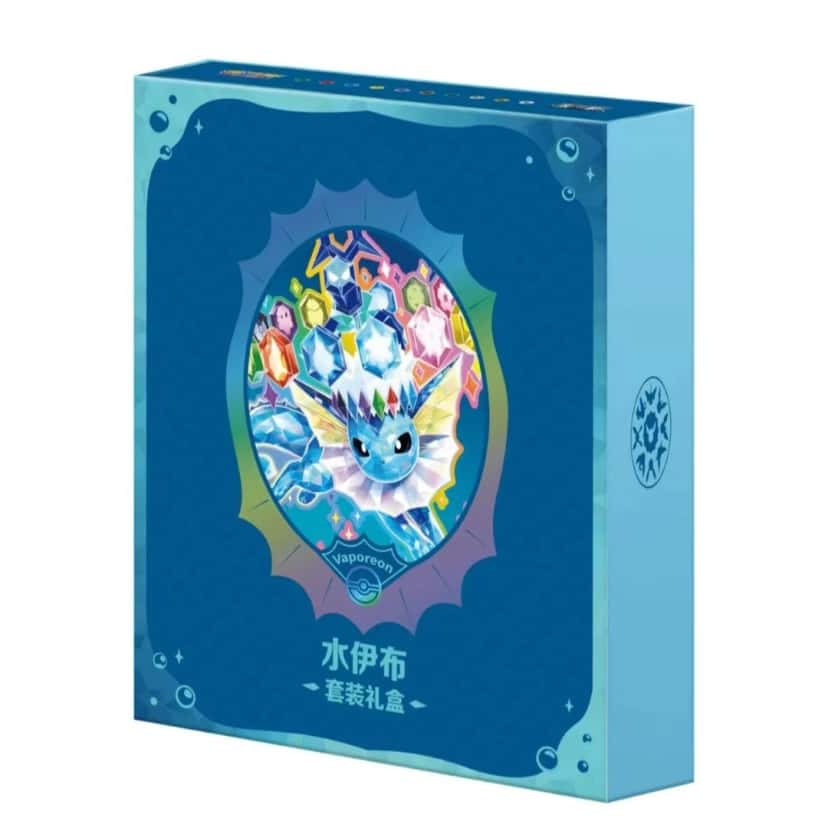 Vaporeon Terastal Gathering Binder [zh]