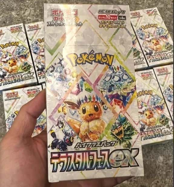 terastal festival ex booster_box