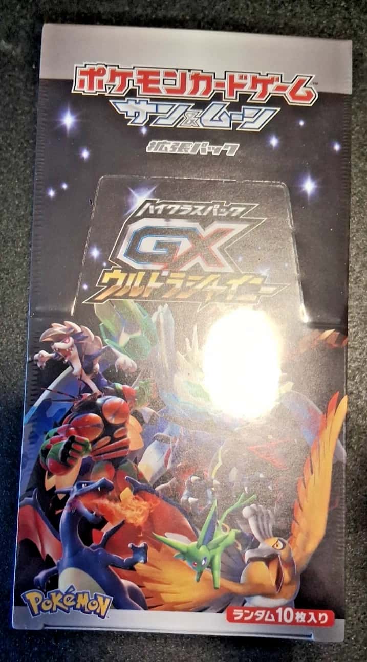gx ultra shiny booster_box