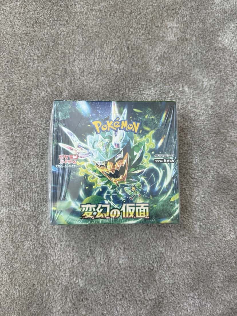 mask of change booster_box