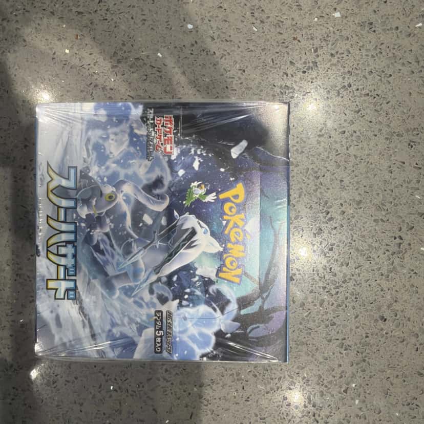 snow hazard booster_box
