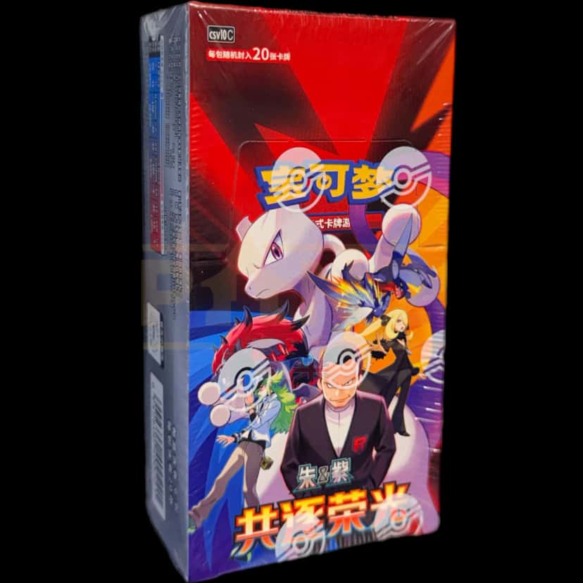 chasing glory together booster_box
