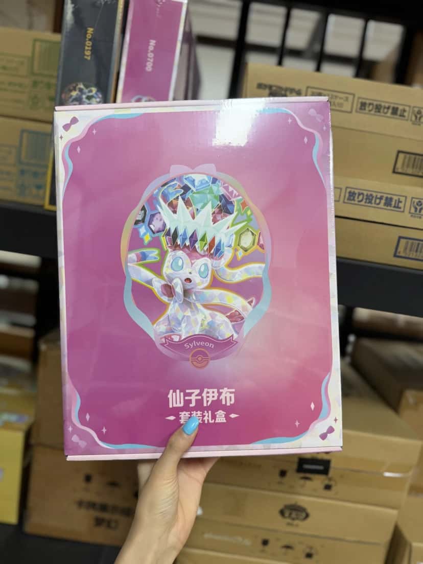 Sylveon Terastal Gathering Binder [zh]