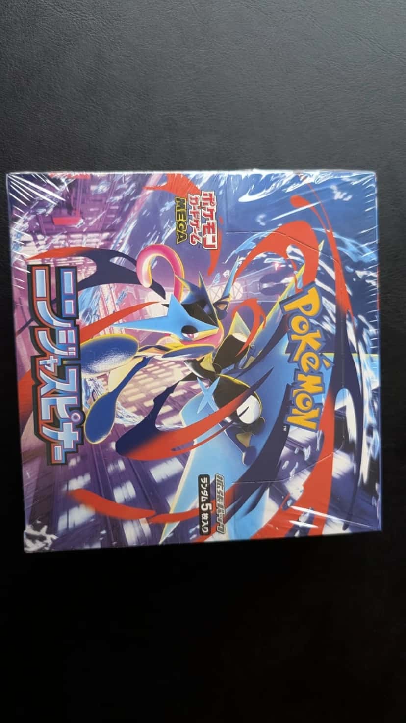 ninja spinner booster_box