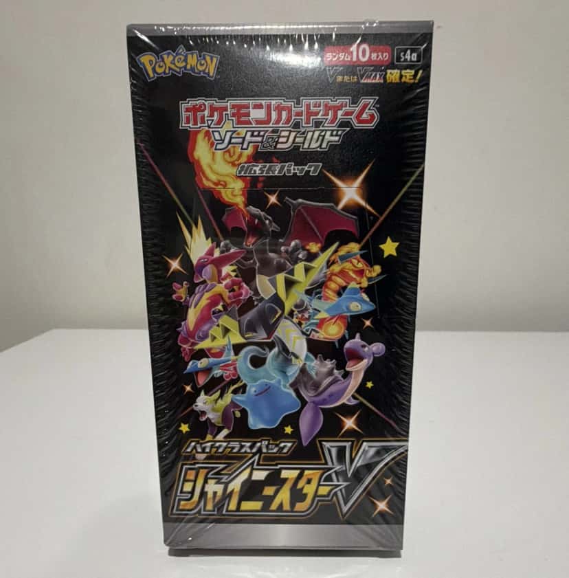 shiny star v booster_box