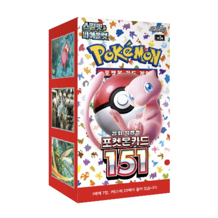 scarlet violet booster_box