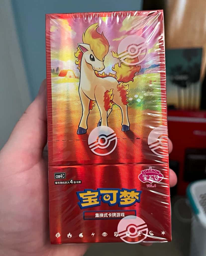gem pack vol 4 booster_box