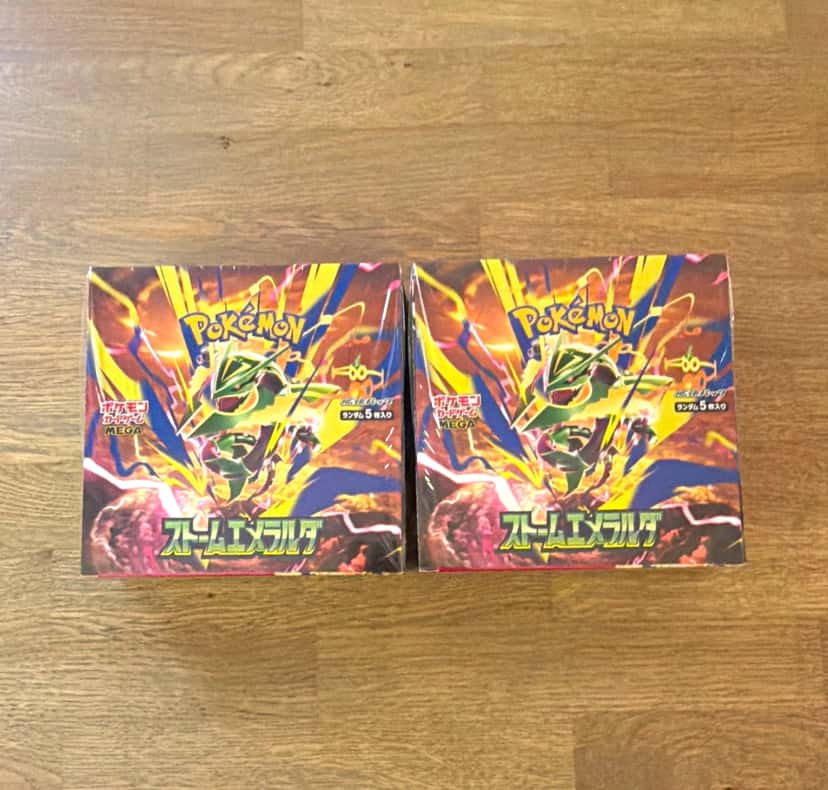 storm booster_box