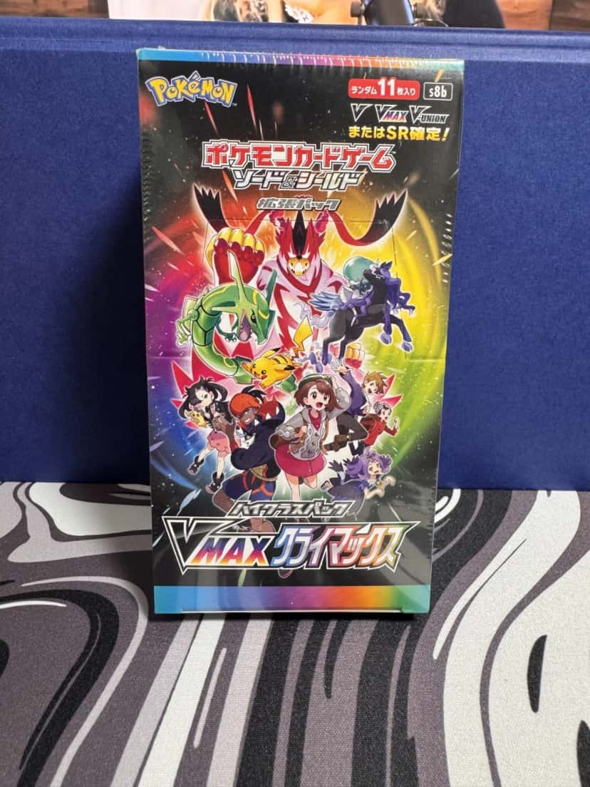 vmax climax booster_box
