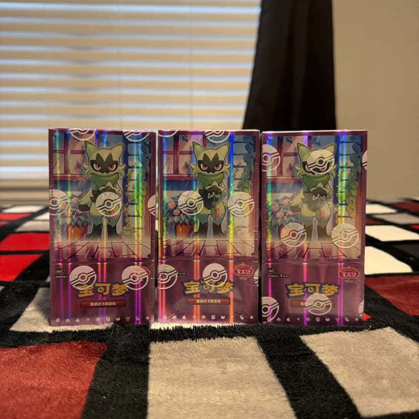 gem pack vol 5 booster_box