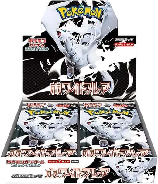 white flare booster_box