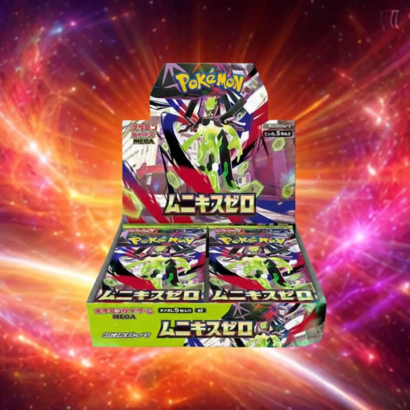 Munikis Zero M3 Nihil Booster Box [ja]