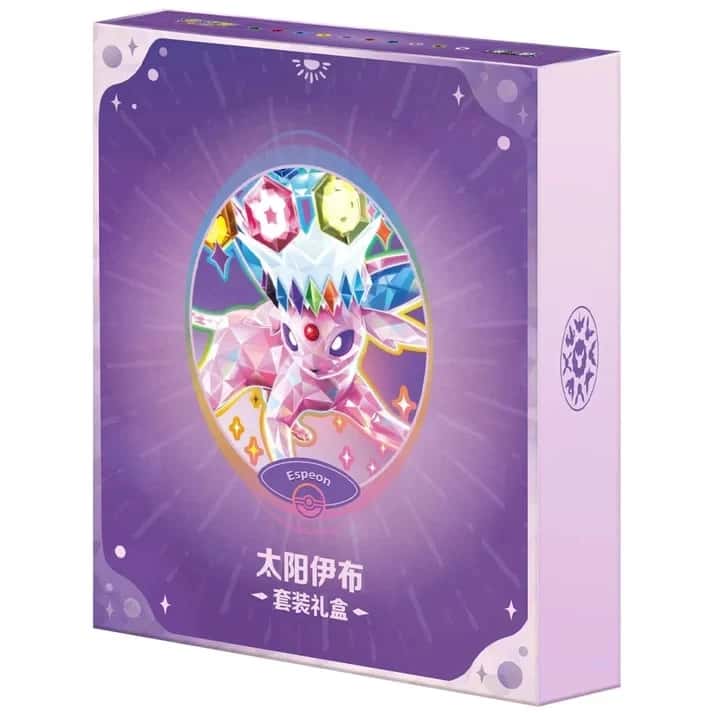 Espeon Binder Gift Box [zh]