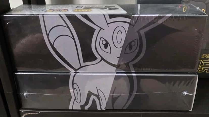 Umbreon 25th Anniversary Collection Box [zh]