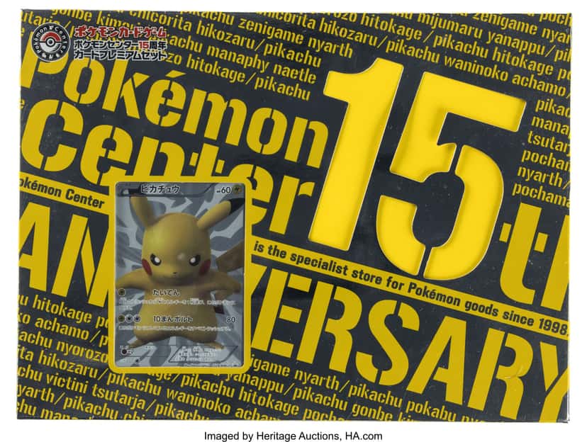 Center 15th Anniversary Premium Card [ja] [pokemon_center]