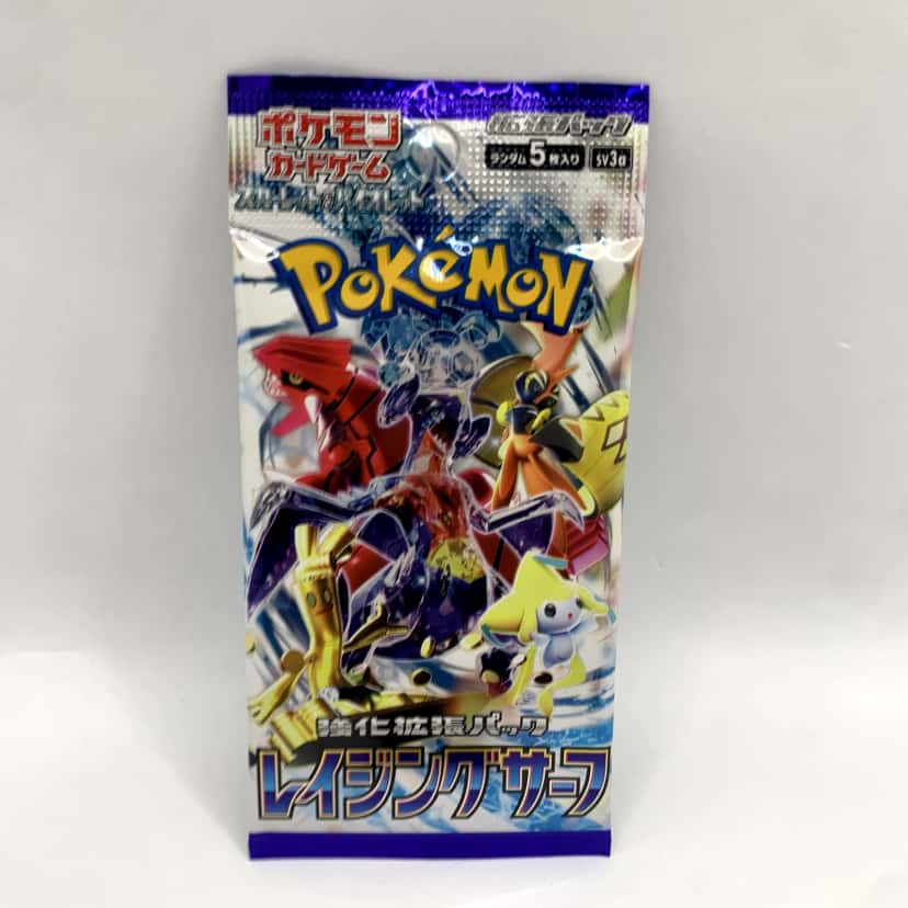 raging surf booster_pack