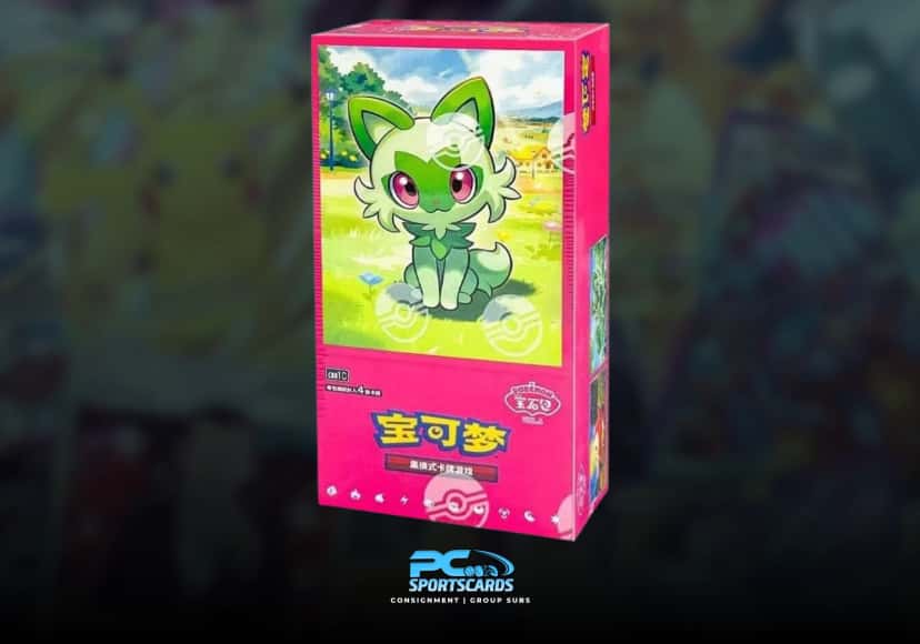 gemstone vol 1 booster_box