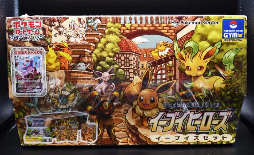 Eevee Heroes Vmax Special [ja] [pokemon_center]