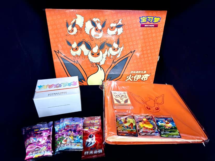 Eevee Gift Box Flareon [zh]