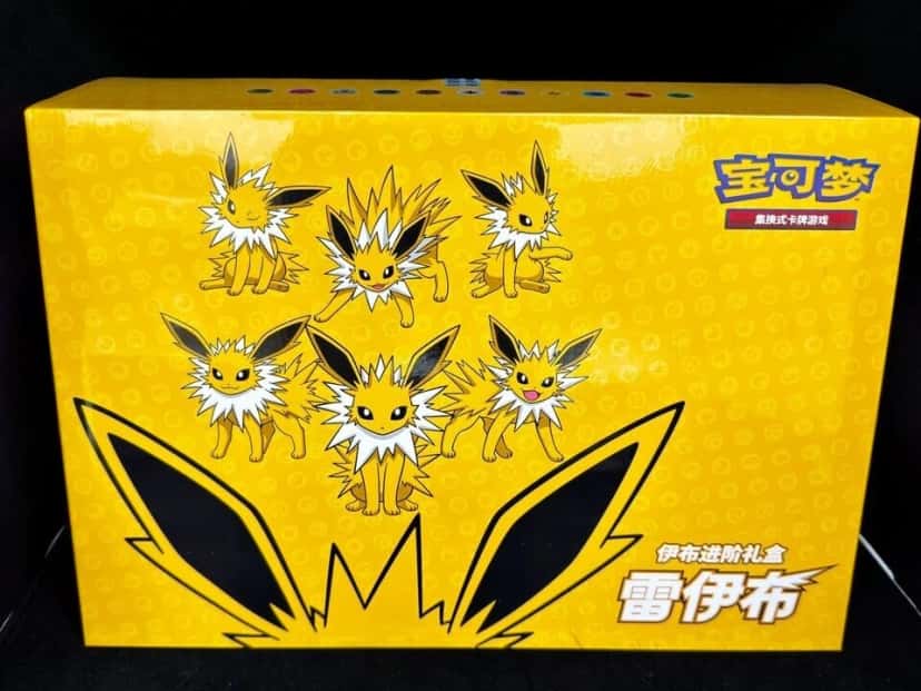 Eevee Evolution Gift Box Jolteon [zh]